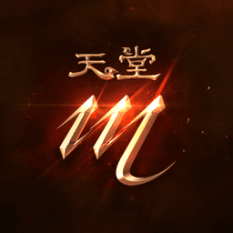 遊戲橘子數位科技股份有限公司(TW)(手遊)