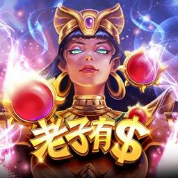 向上國際科技股份有限公司(TW)